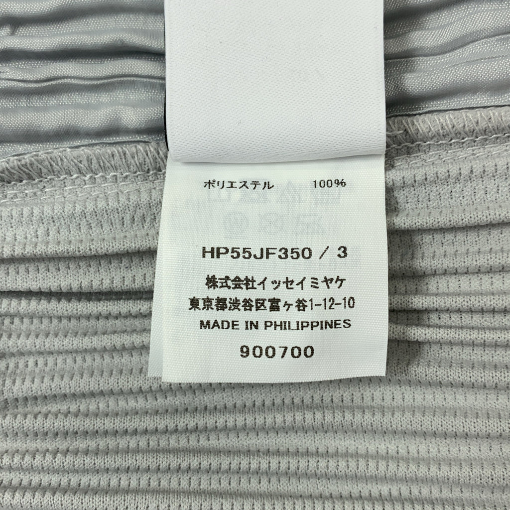 HOMME PLISSE ISSEY MIYAKE / 옴프리세이세이미야케 | BASICS / 주름 허리 고무 이지 팬츠 | 3 | 남성