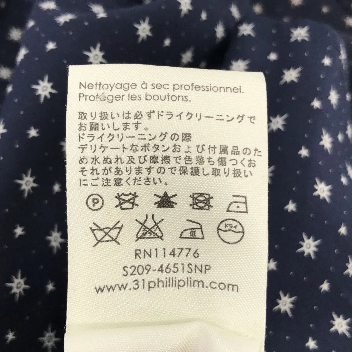 3.1 Phillip Lim |絲綢全印花拼接無袖連身裙 | 0 |女性的