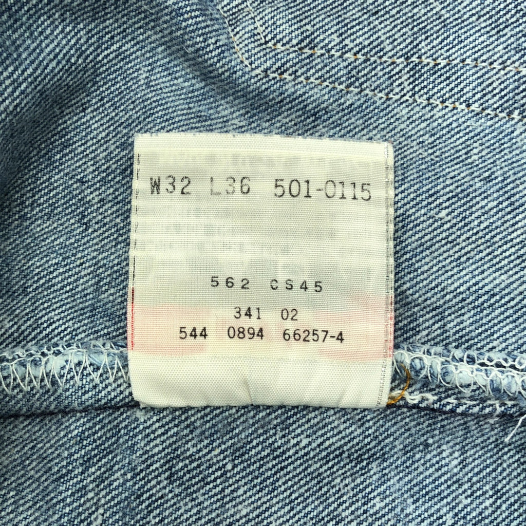 Levi's / 리바이스 | 1990s 빈티지 501 버튼 뒷면 544 데님 팬츠 | W32 L36 |