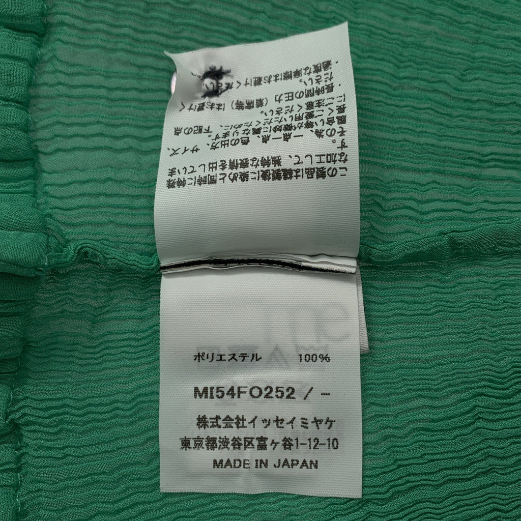 me ISSEY MIYAKE / 미이세이미야케 | BOUNCE SEE-THROUGH CREPE 시스루 크레페 가디건 |