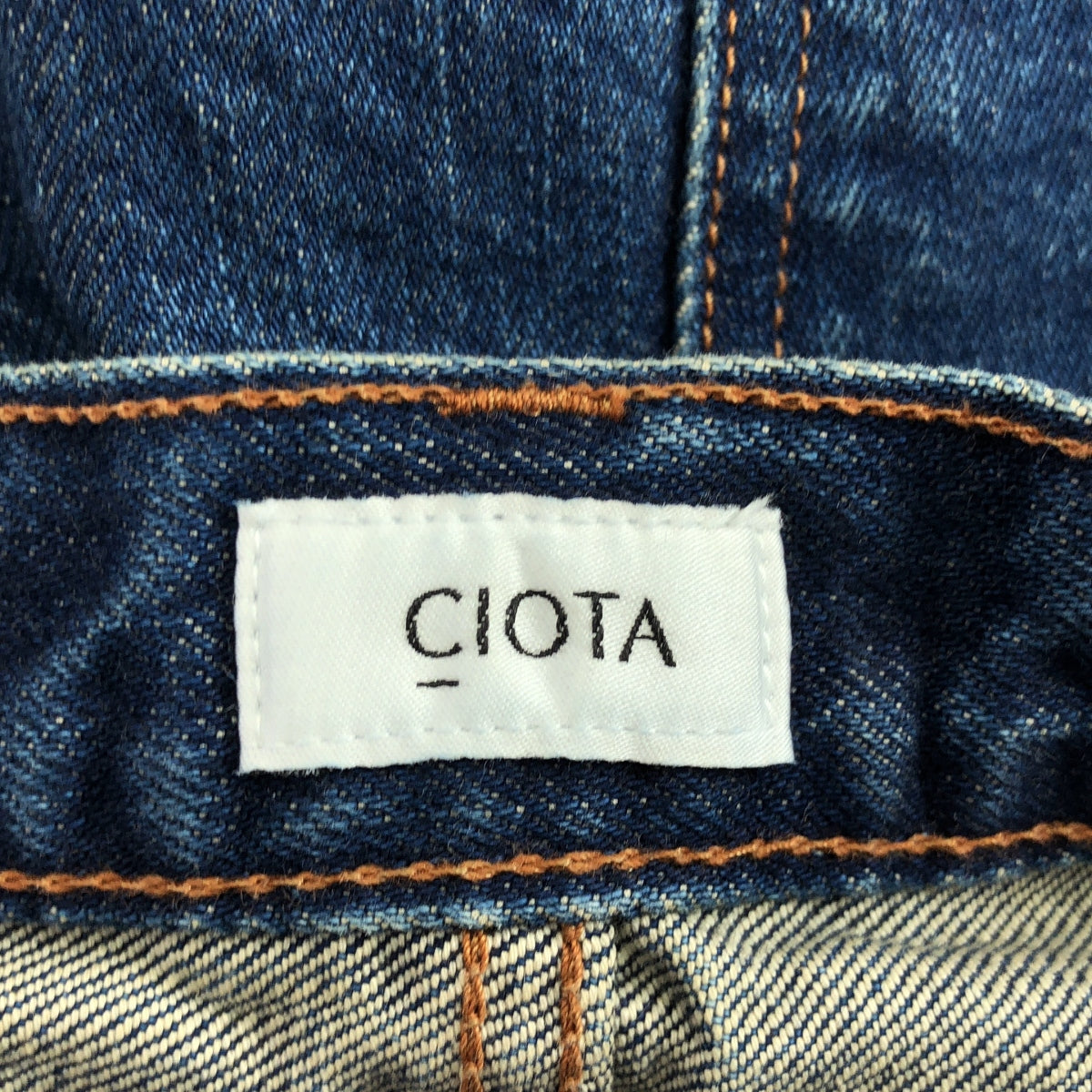 CIOTA | 寬鬆五口袋褲 | 赤耳牛仔褲 | 32碼 | 男款