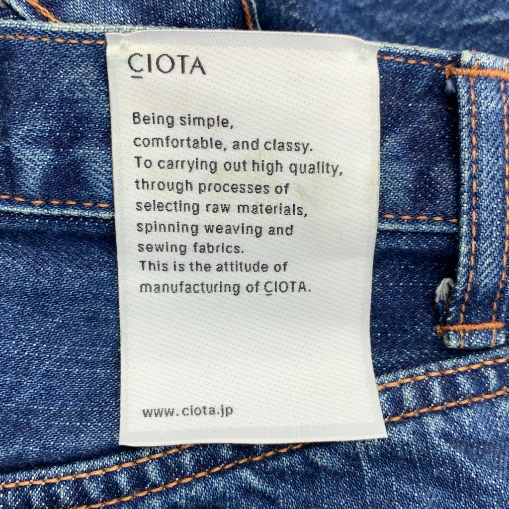 CIOTA | 寬鬆五口袋褲 | 赤耳牛仔褲 | 32碼 | 男款