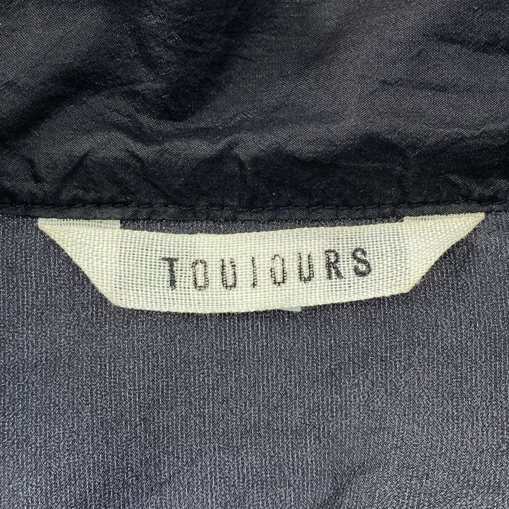 旅遊 |真絲 Cache-Coeur 女襯衫 | SHOPBOP F |女性的