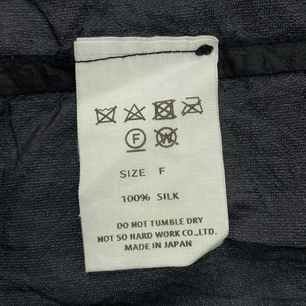 旅遊 |真絲 Cache-Coeur 女襯衫 | SHOPBOP F |女性的