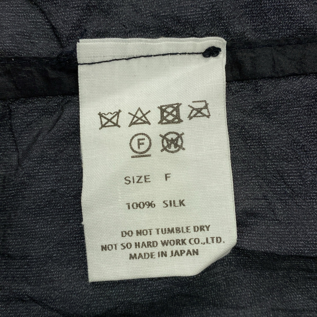 旅遊 |真絲 Cache-Coeur 女襯衫 | SHOPBOP F |女性的