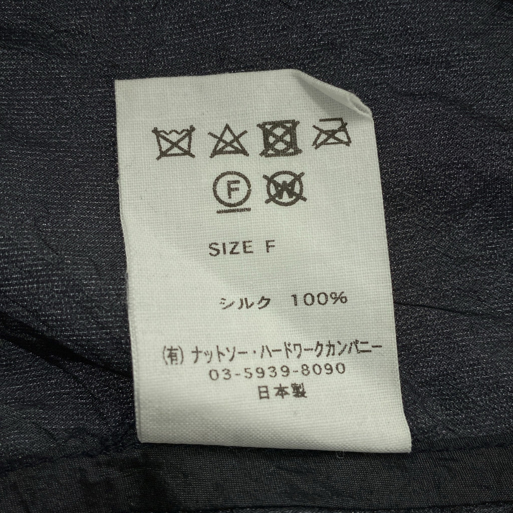 旅遊 |真絲 Cache-Coeur 女襯衫 | SHOPBOP F |女性的