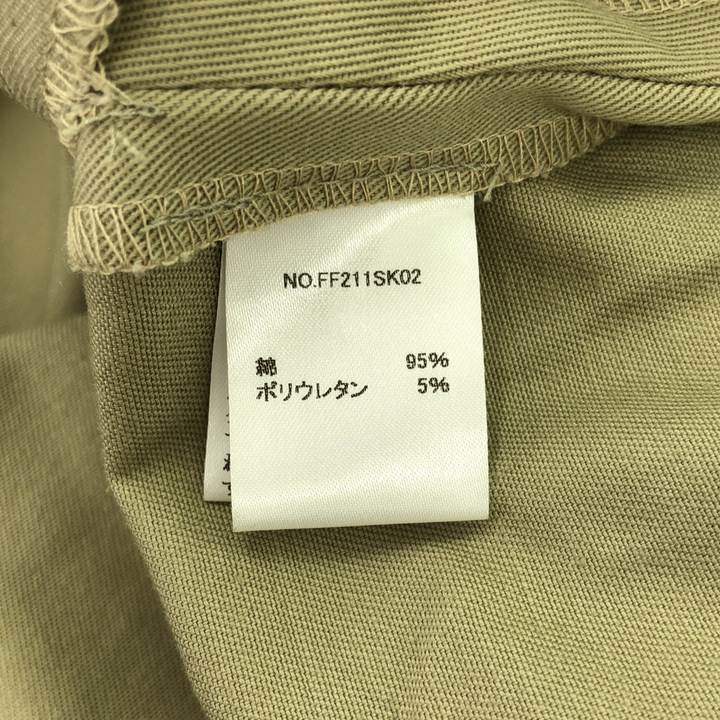 foufou / フーフー | tender skirt / テンダー ラップ ロング スカート | 1 | ベージュ | レディース
