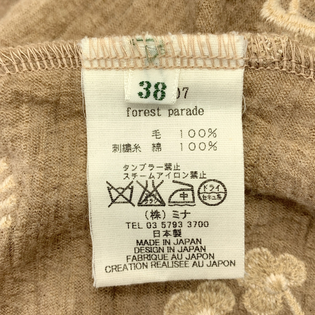 mina perhonen / ミナペルホネン | forest parade ウール エンブロイダリー ワンピース | 38 | レディース