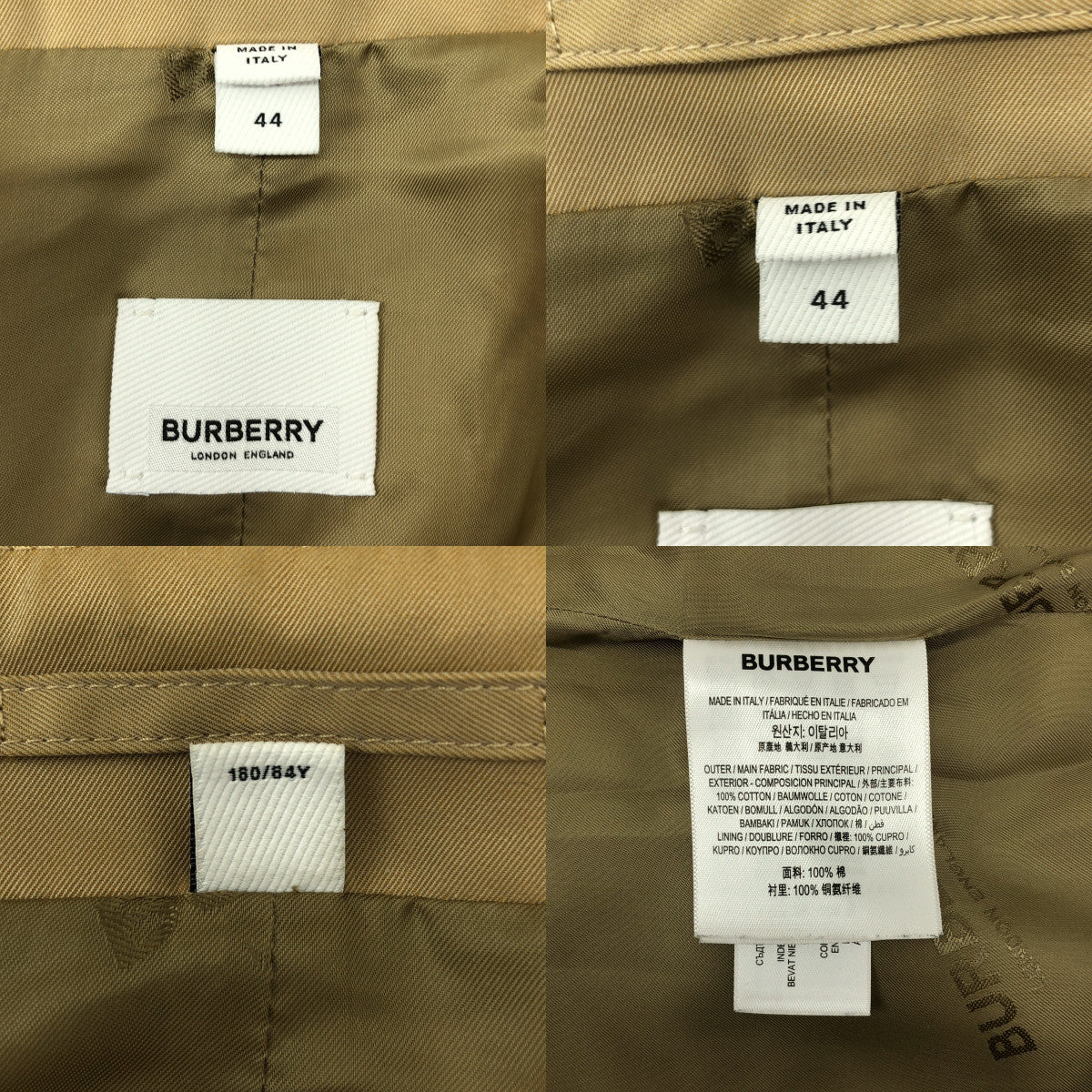 【美品】  BURBERRY LONDON ENGLAND / バーバリーロンドンイングランド | ホースフェリー / ステンカラー オーバー コート / ロゴ総裏地 | 44 | ベージュ | メンズ