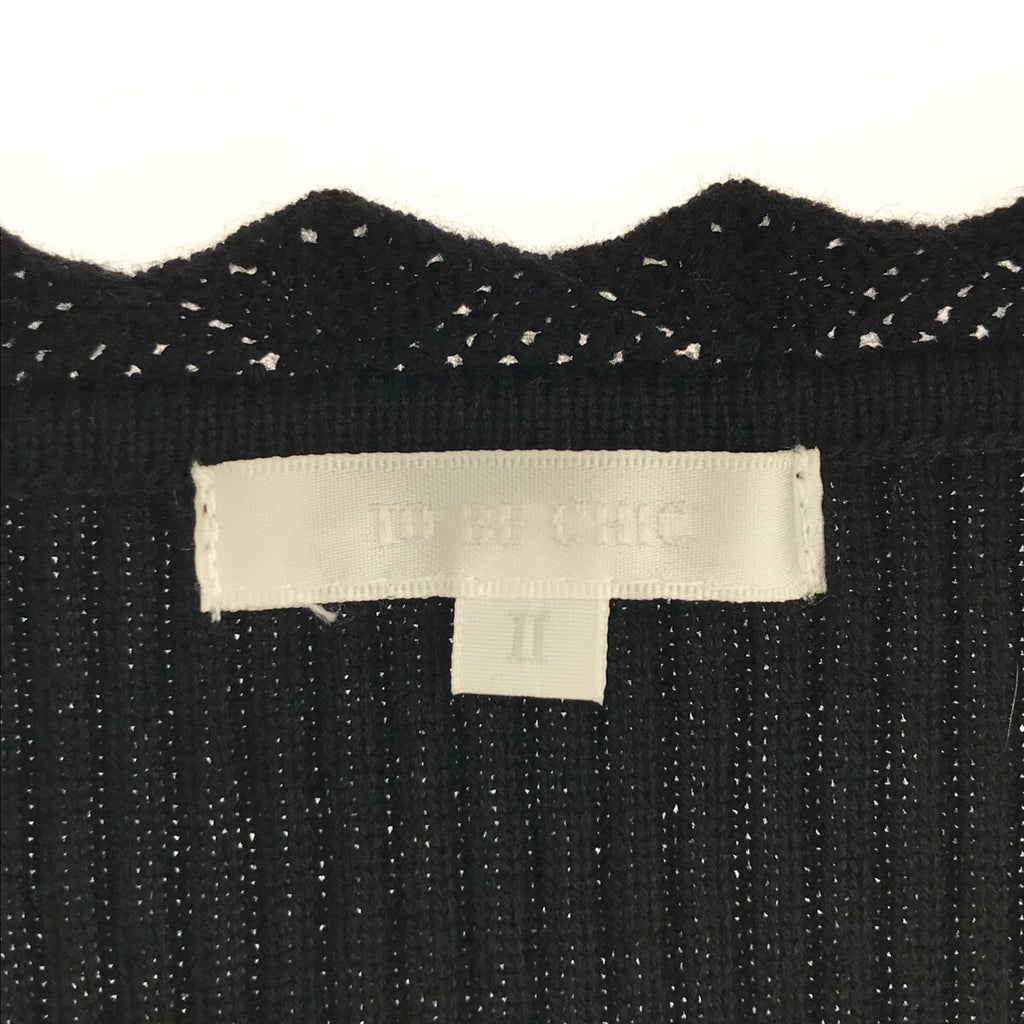 【美品】  TO BE CHIC / トゥー ビー シック | ニット リブ ジャガード 切替 フレア ワンピース | 2 | ブラック | レディース