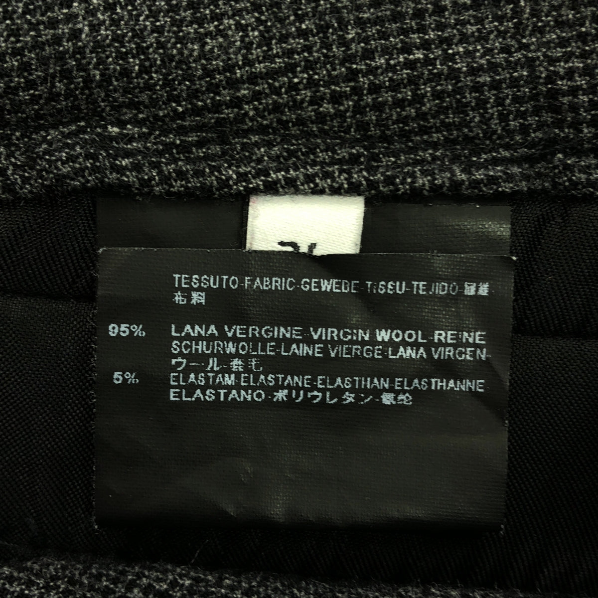 BALENCIAGA / バレンシアガ | ウールテーパードパンツ | 36 | チャコール | レディース