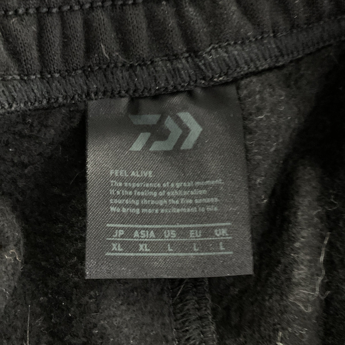 DAIWA PIER39 / 다이와 피어 서틴 나인 | TECH SWEAT PANTS / 드로 스트링 스웨트 팬츠 | XL |