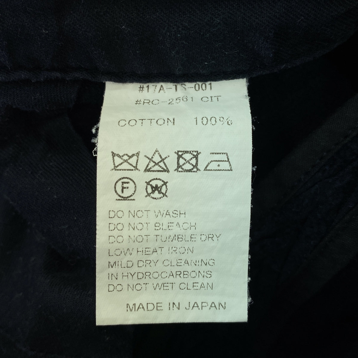 ORCIVAL / オーチバル | 太畝 コーデュロイ タック パンツ | 1 | ダークネイビー | レディース