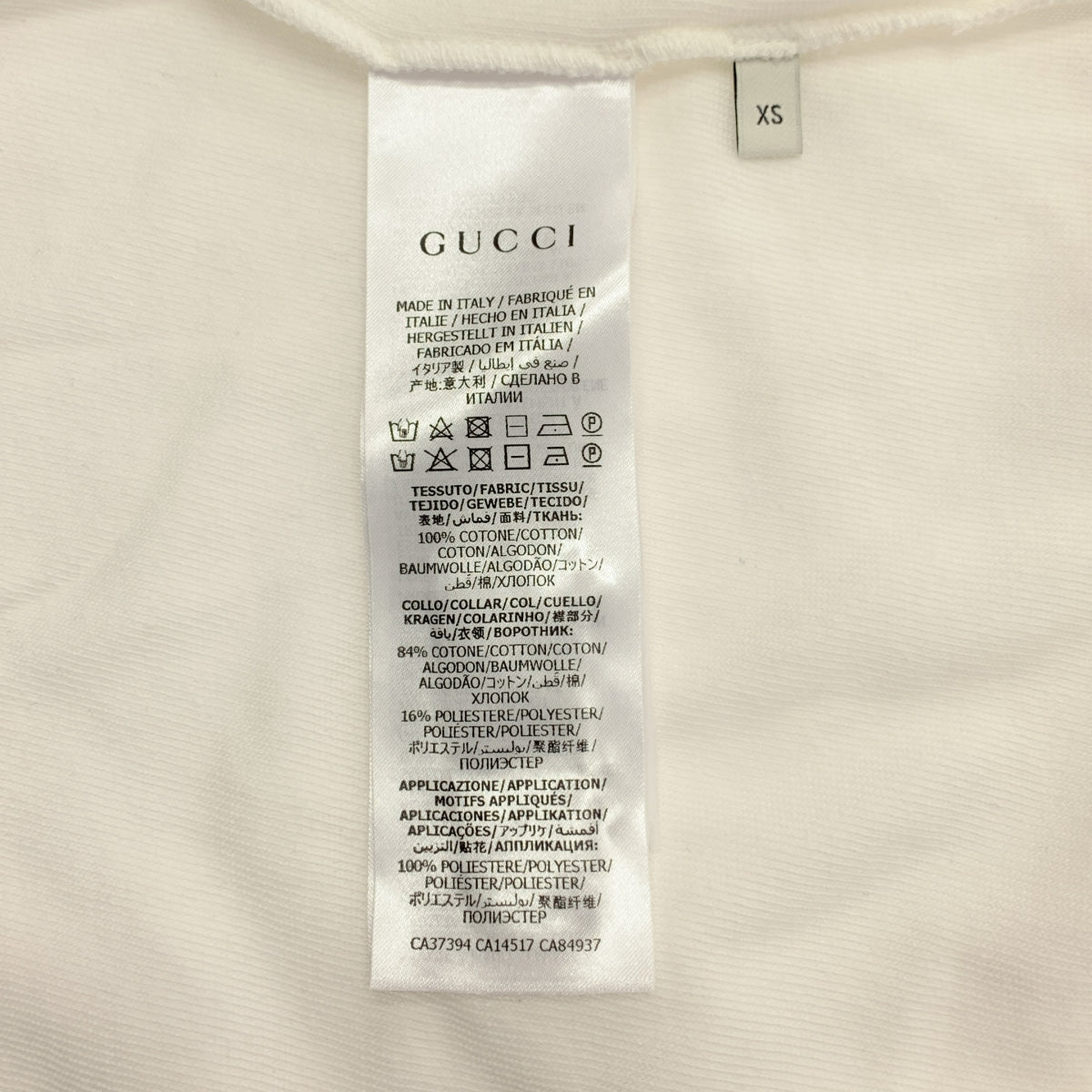 GUCCI / 구찌 | 인터로킹 GG 로고 패치 골드 버튼 폴로 셔츠 컷소우 | XS |