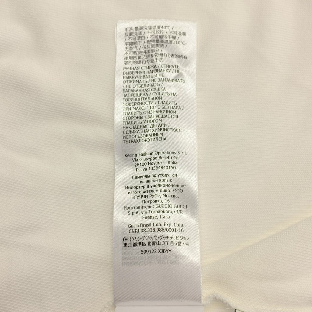 GUCCI / 구찌 | 인터로킹 GG 로고 패치 골드 버튼 폴로 셔츠 컷소우 | XS |