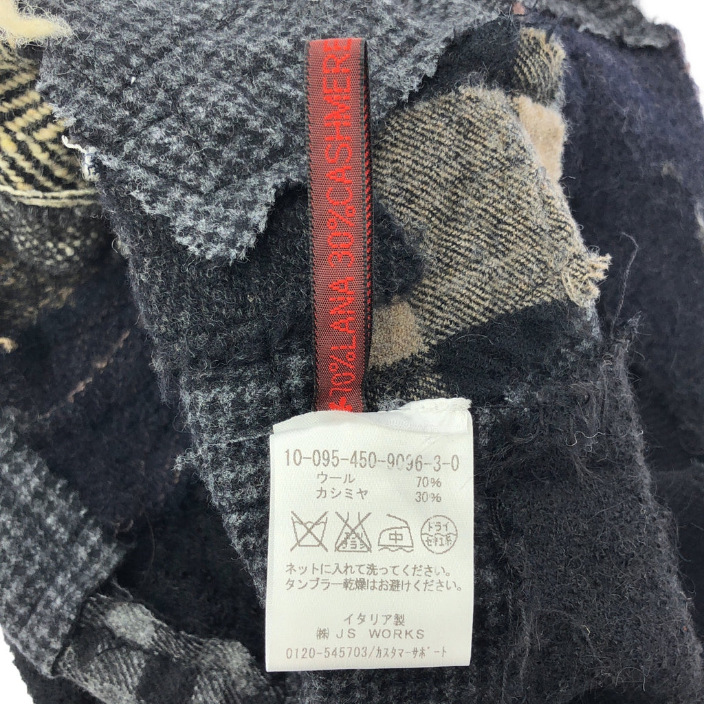 DANIELA GREGIS | 羊毛與羊絨拼布漁夫帽 | F |