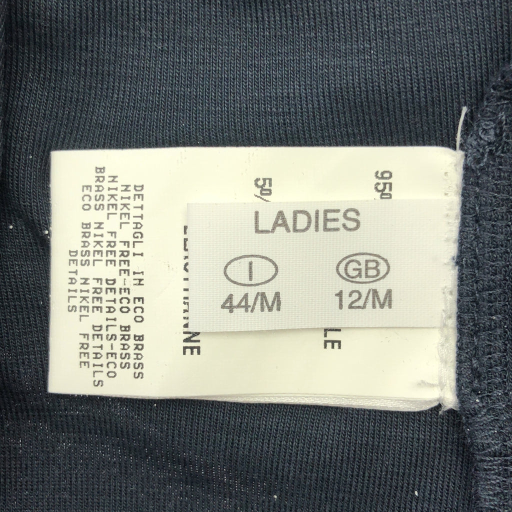 FABIANA FILIPPI / ファビアナフィリッピ | ビジュー装飾カラー プルオーバー カットソー | 44/M | レディース