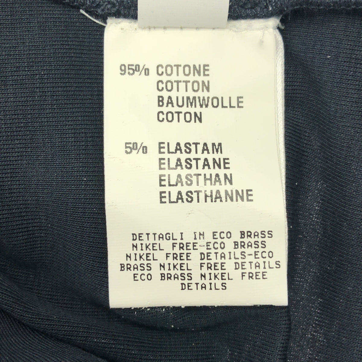 FABIANA FILIPPI / ファビアナフィリッピ | ビジュー装飾カラー プルオーバー カットソー | 44/M | レディース