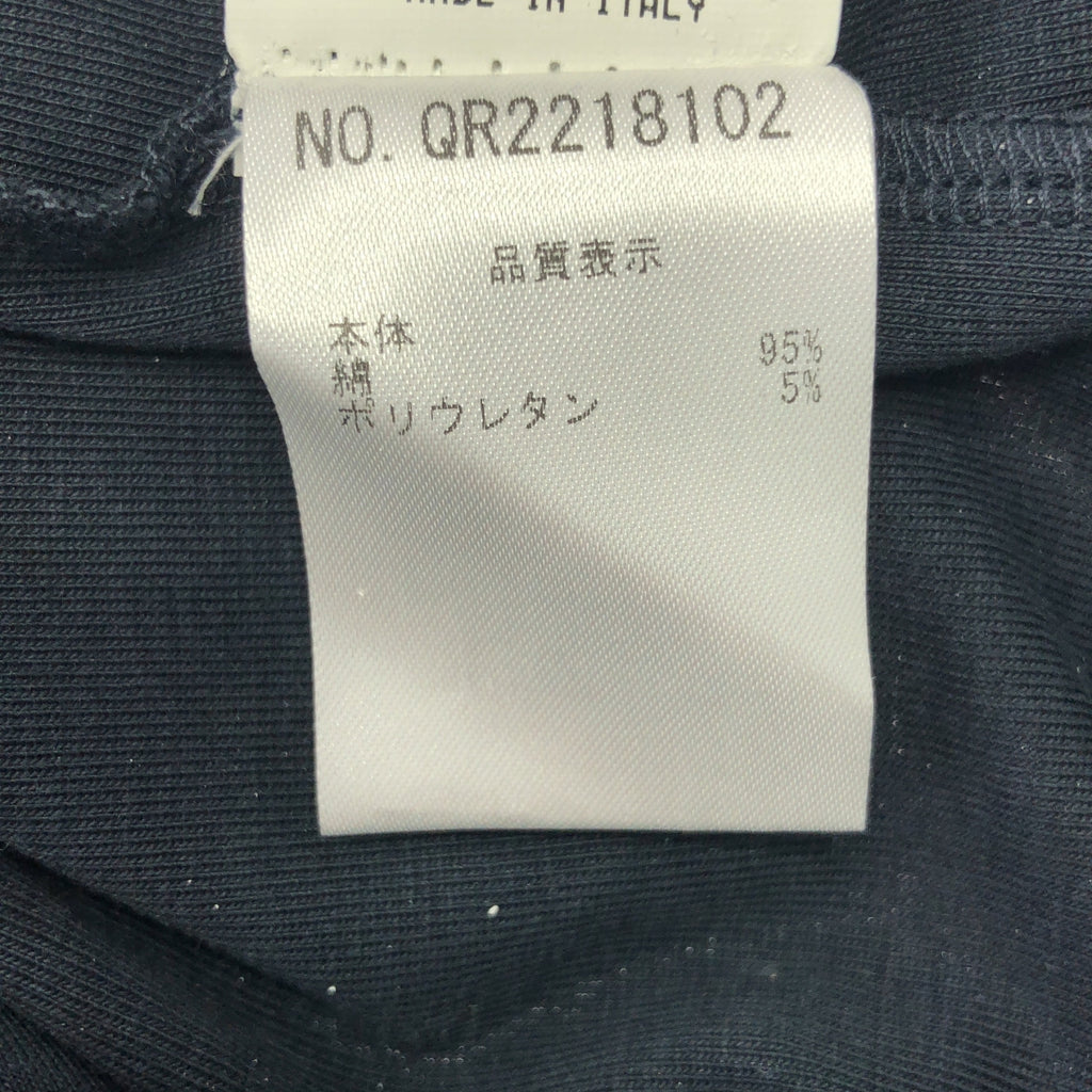 FABIANA FILIPPI / ファビアナフィリッピ | ビジュー装飾カラー プルオーバー カットソー | 44/M | レディース