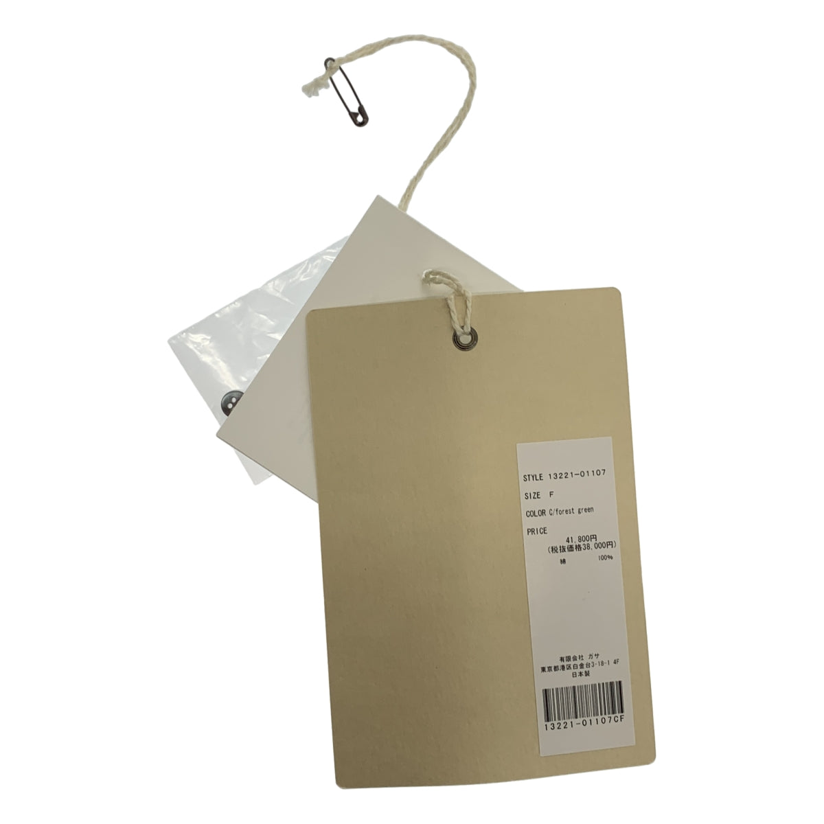 GASA | 劇院角落刺繡襯衫/襯衫 | F 碼 | 女款