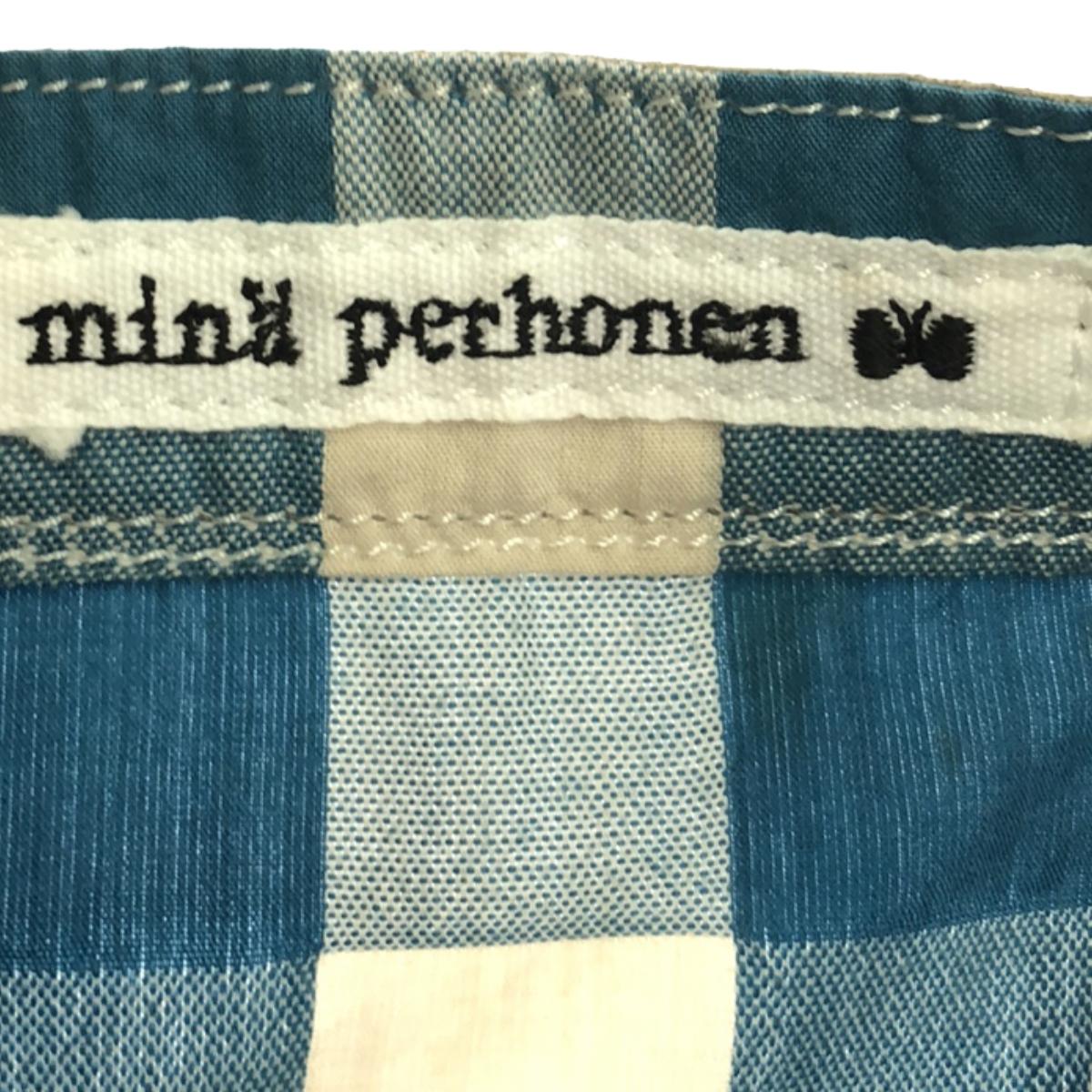 mina perhonen / mina perhonen | toi moi check one mile tote bag |