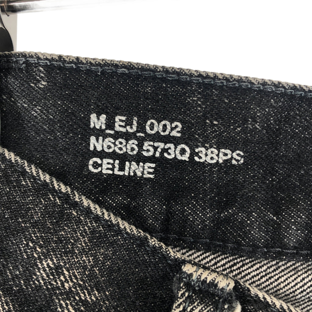 CELINE / セリーヌ | 2022SS | ELEPHANT JEANS エレファント デニムパンツ | 33 | メンズ