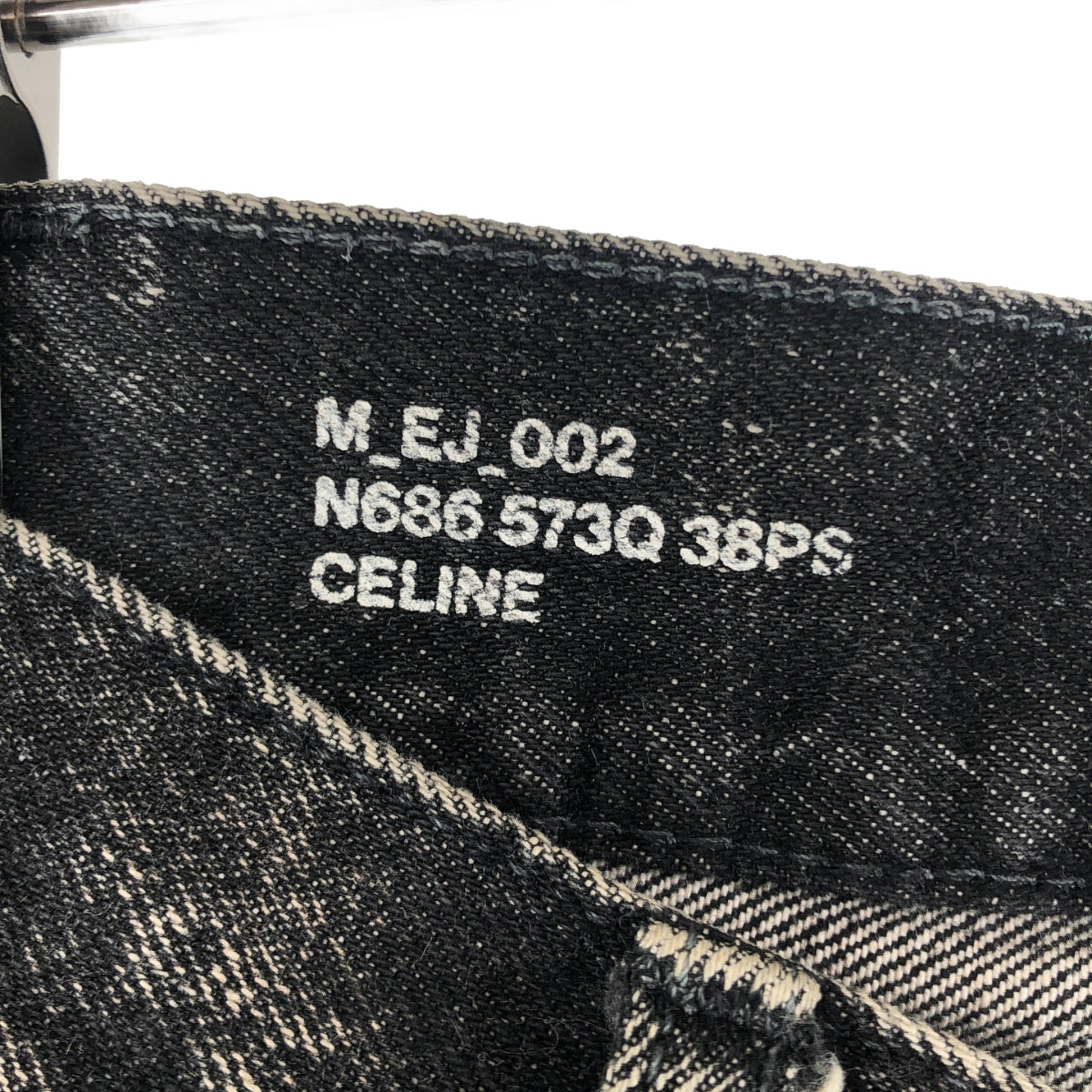 CELINE / セリーヌ | 2022SS | ELEPHANT JEANS エレファント デニムパンツ | 33 | メンズ