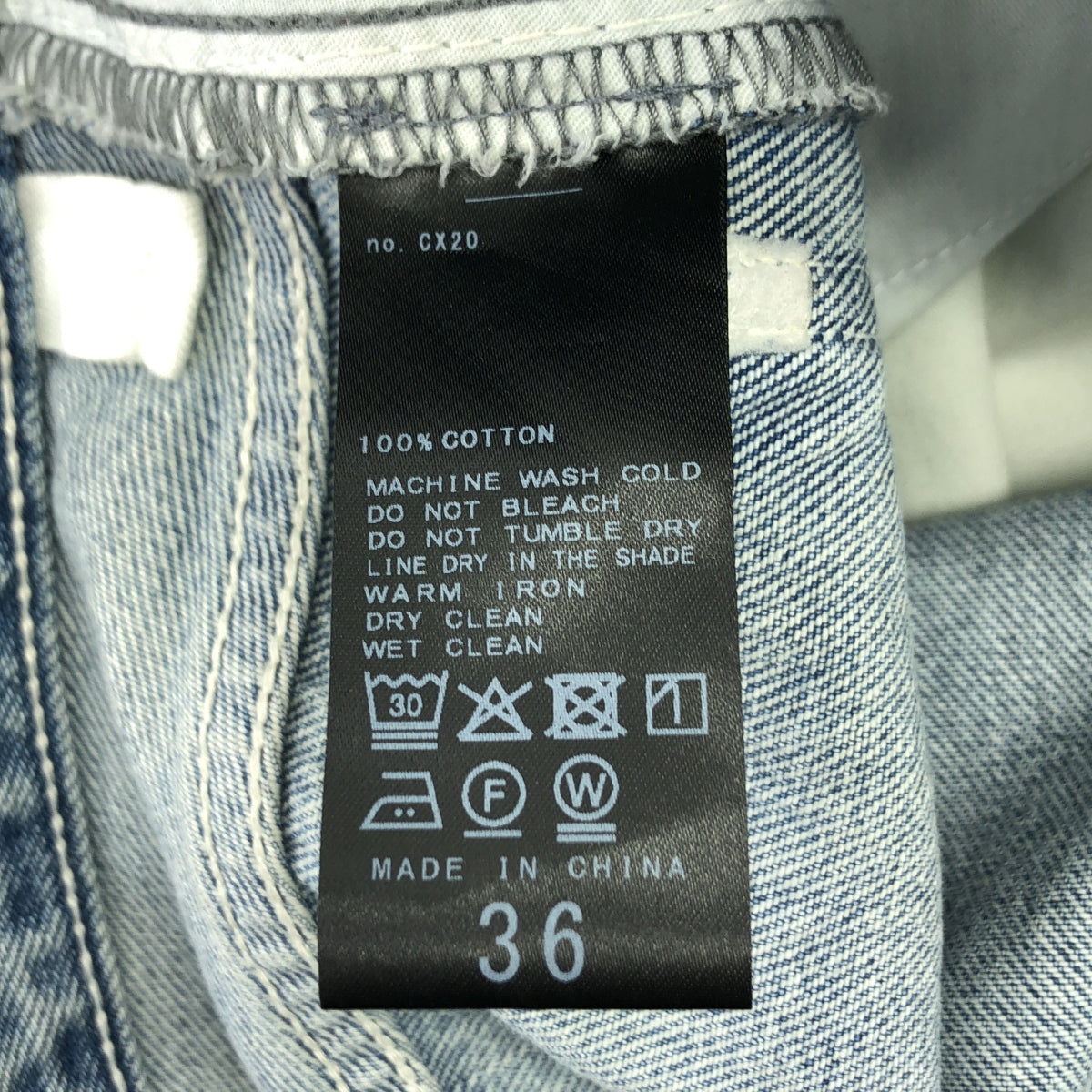 JOURNAL STANDARD | 2025春夏系列 | 雙褶闊腿牛仔褲 | 36碼 | 女款