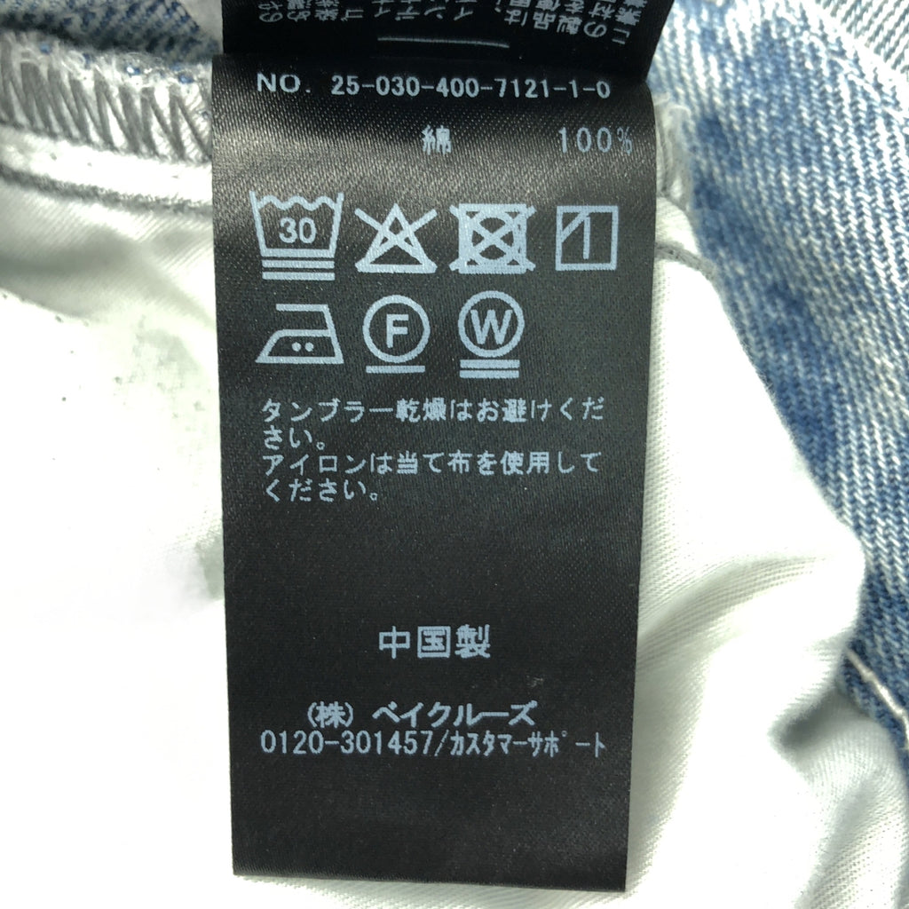 JOURNAL STANDARD | 2025春夏系列 | 雙褶闊腿牛仔褲 | 36碼 | 女款