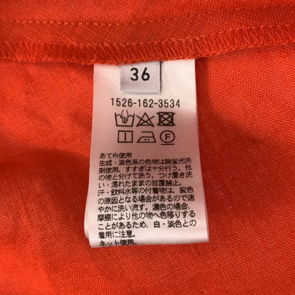 UNITED ARROWS | UWCC 亞麻V領無袖連身裙 | S碼 | 女款