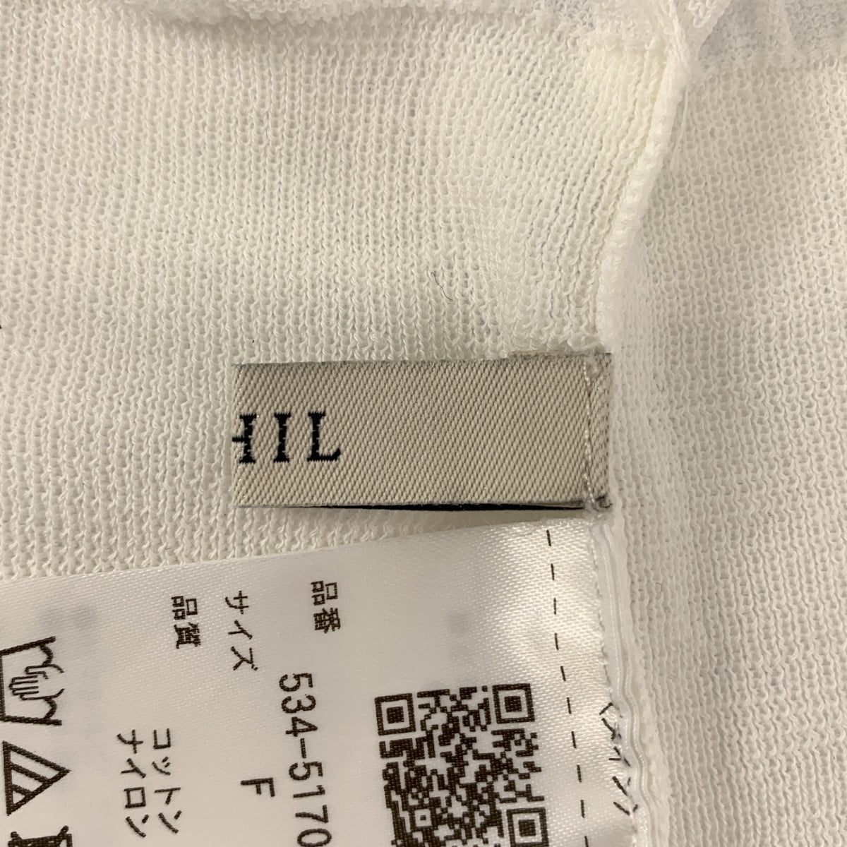 LE PHIL / ルフィル | コットン ロングスリーブシアーニット カットソー | F | レディース