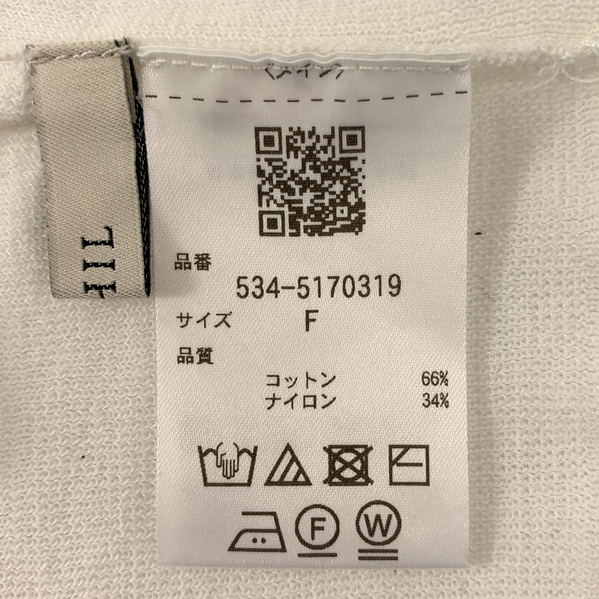 LE PHIL / ルフィル | コットン ロングスリーブシアーニット カットソー | F | レディース