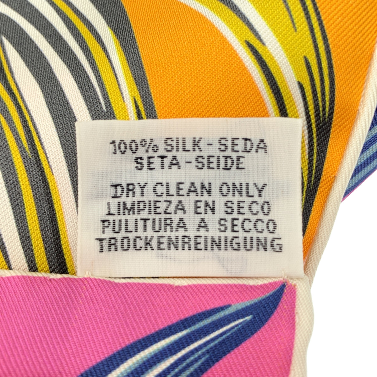 [品相極佳] HERMES | 2023SS | Cheval Sirene 真絲 100% / Carré 90 雙面 / Cheval Sirene 真絲圍巾 |多色的