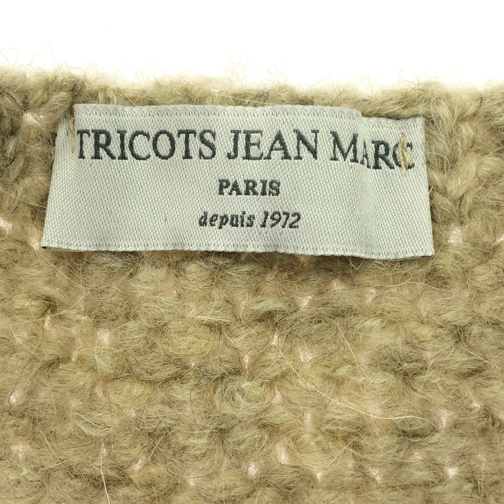 TRICOTS JEAN MARC / トリコットジーンマルク | VERSORE ワイド プルオーバーニット | ベージュ | レディース