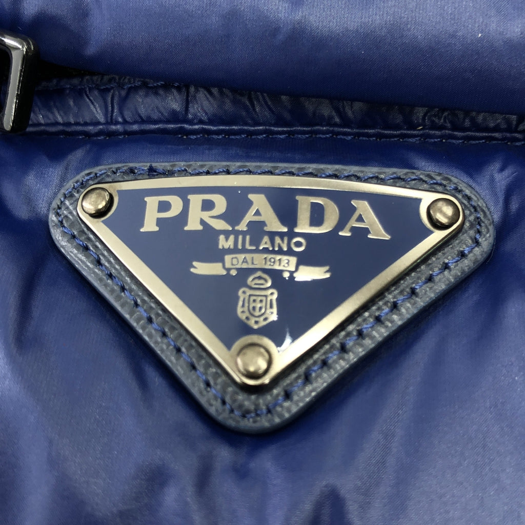 PRADA / プラダ | トライアングルロゴ ダウンベスト | 48 | ネイビー | メンズ