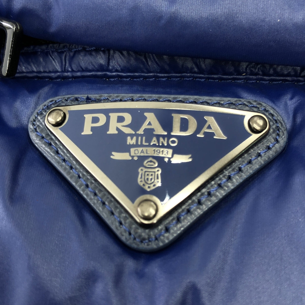 PRADA / プラダ | トライアングルロゴ ダウンベスト | 48 | ネイビー | メンズ