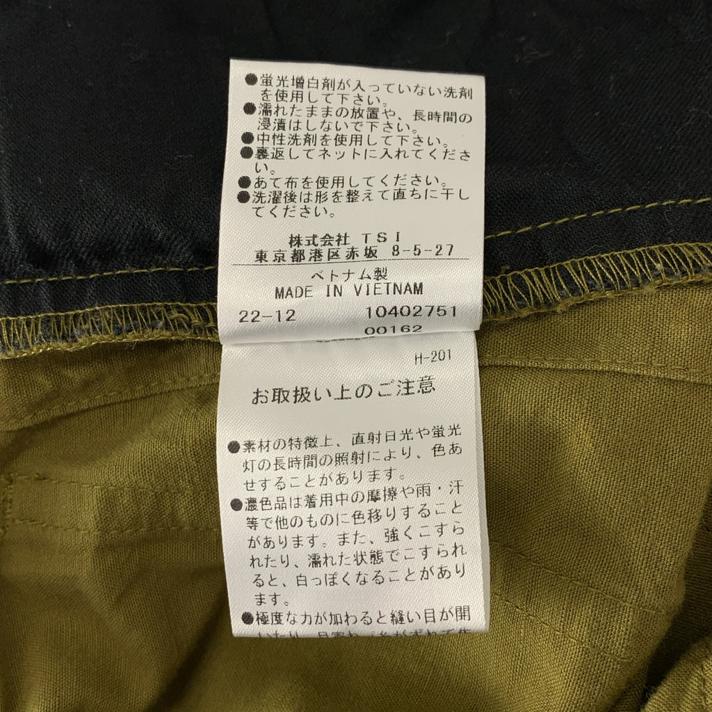 MHL. / 엠에이치엘 마가렛 하웰 | 2022SS | DRY COTTON LINEN 드라이 코튼 린넨 사이드 버튼 와이드 팬츠 | 1 | 카키 |