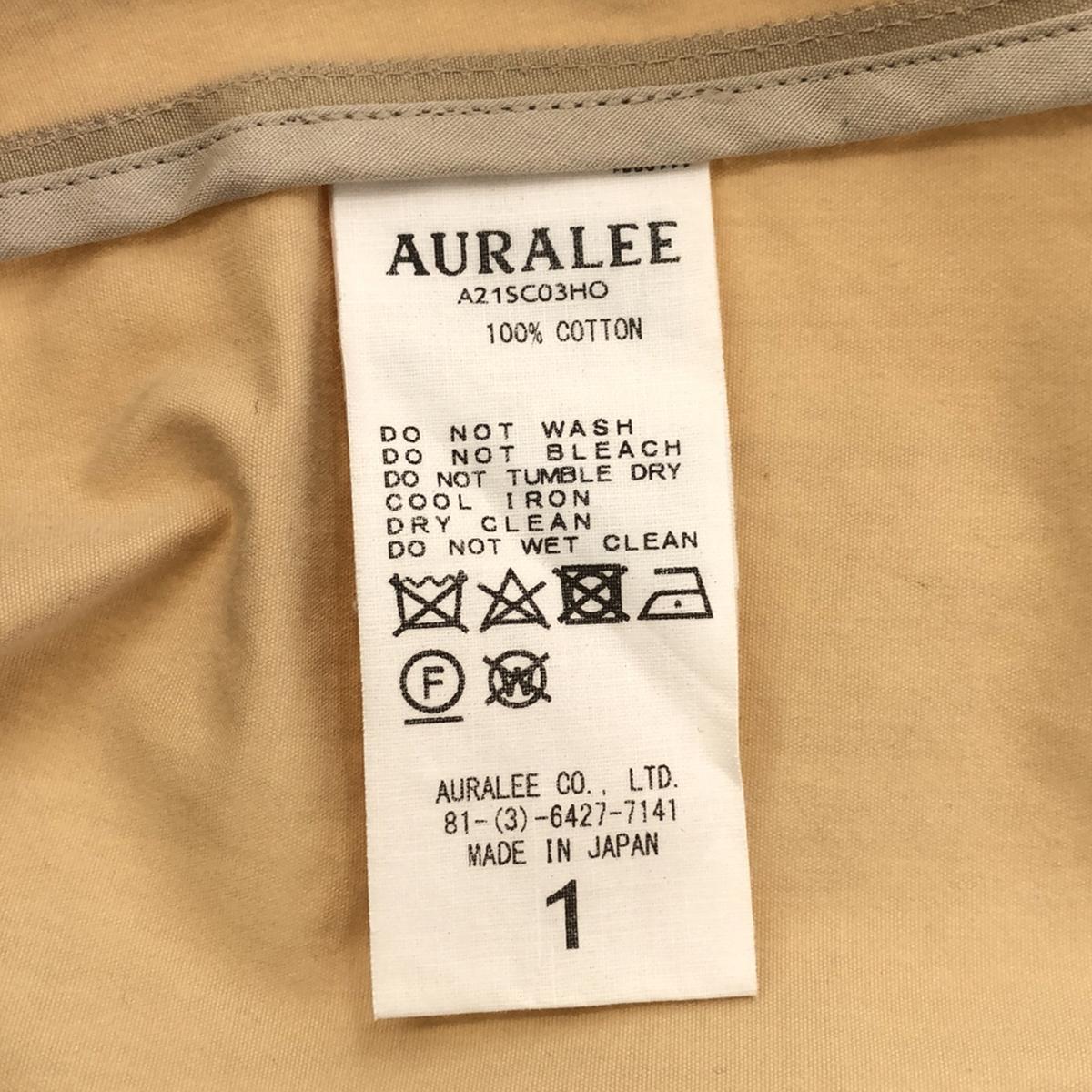 AURALEE / オーラリー | 2021SS | SUPER HIGH DENSITY  WETHER CLOTH STAND COLLAR BLOUSON スタンドカラーブルゾン ジャケット