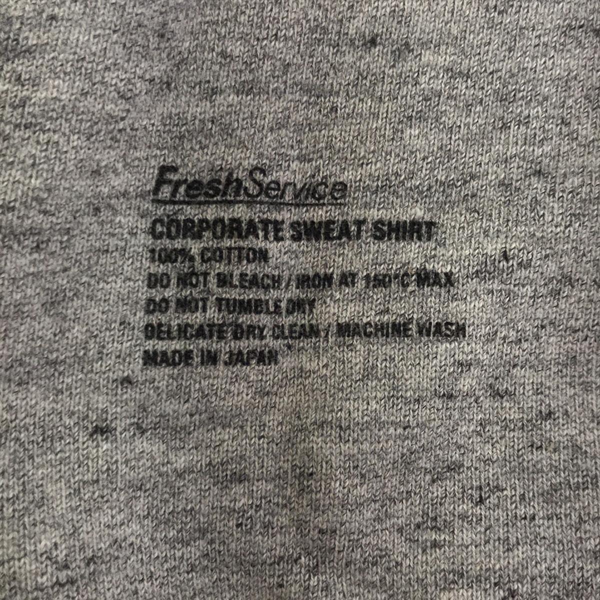 FreshService / 프레시 서비스 | CORPORATE SWEAT SHIRT OVERSIZED / 서리 내림 오버 사이즈 스웨트 | L | 그레이 | 남성