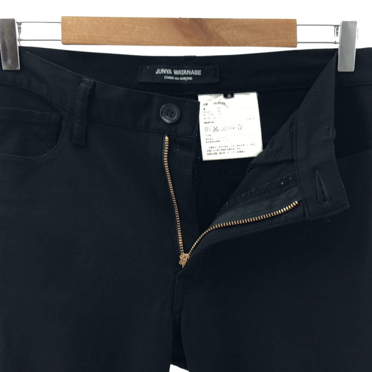 JUNYA WATANABE COMME des GARCONS / ジュンヤワタナベ | コットン ストレッチ ストレート パンツ | S | ブラック | レディース