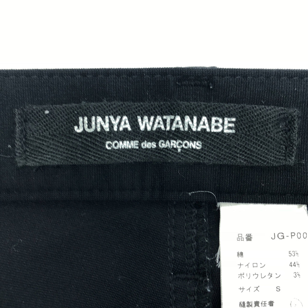JUNYA WATANABE COMME des GARCONS / ジュンヤワタナベ | コットン ストレッチ ストレート パンツ | S | ブラック | レディース