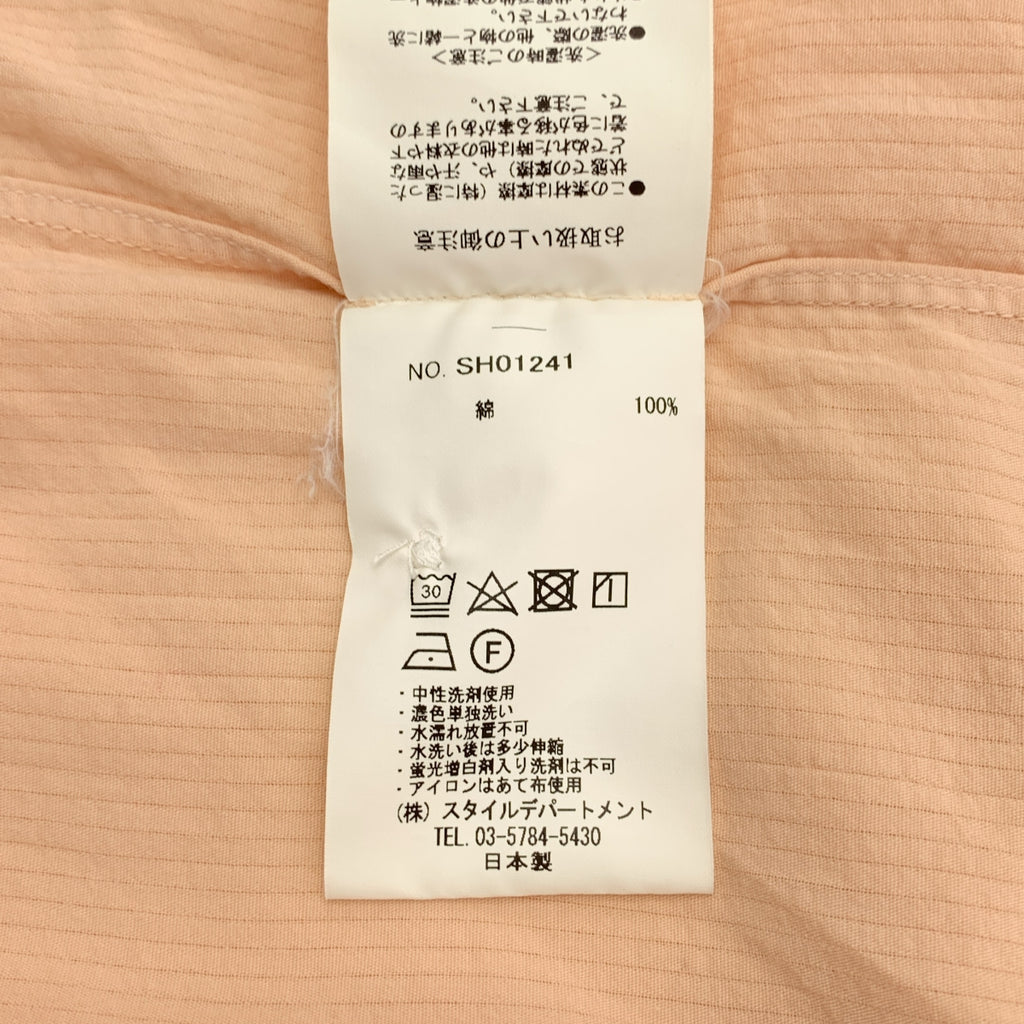 STILL BY HAND / 스틸 바이 핸드 | Narrow collar shirts 스트라이프 제품 염색 네로우 컬러 셔츠 | 48 |