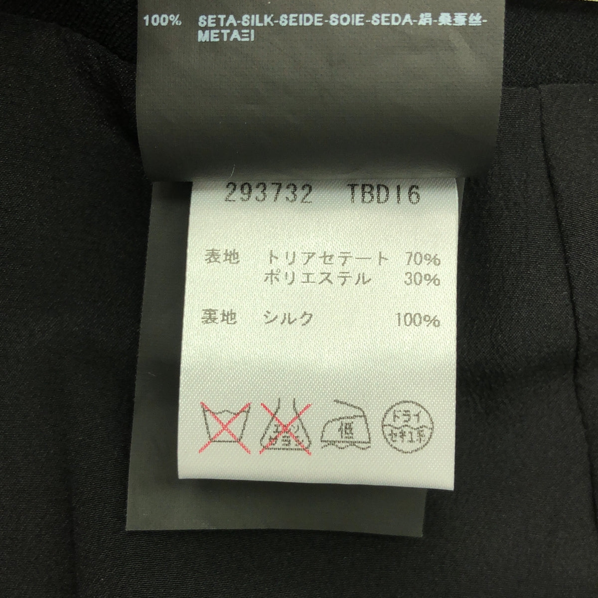 BALENCIAGA / バレンシアガ | トリアセテート バックジップ スカート / 総裏地 | 38 | ブラック | レディース