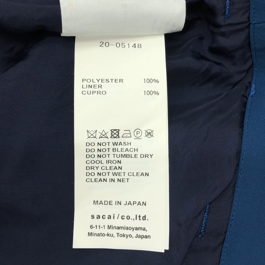 sacai | 聚酯貝克褲 | 2碼 | 藍色 | 女款