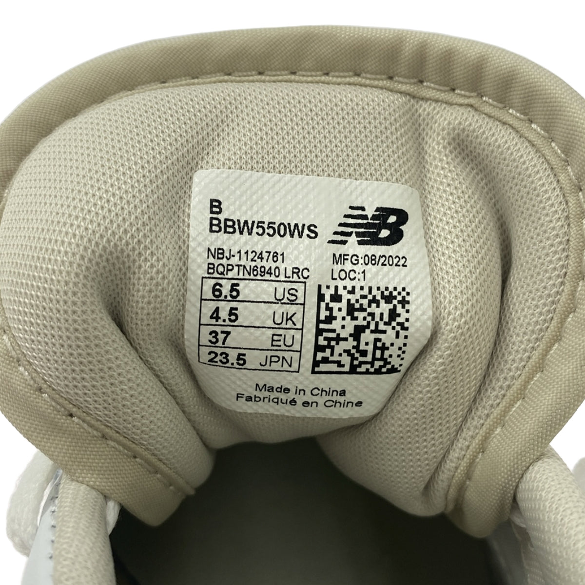 New Balance / ニューバランス | BBW550WS ローカットスニーカー | 23.5 | レディース