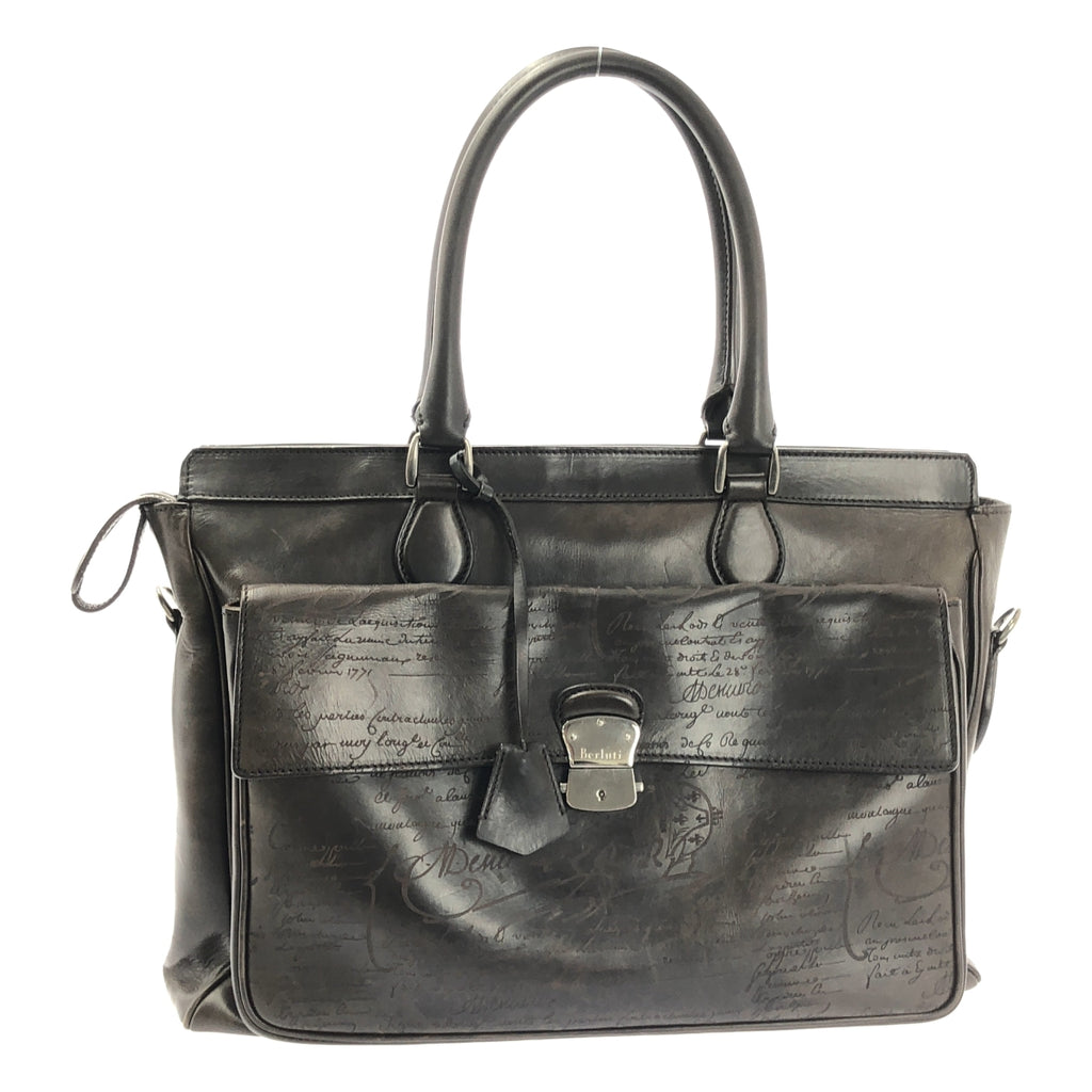 BERLUTI | ETUO Scritto 書法雙肩商務包 | 深棕色 | 男士