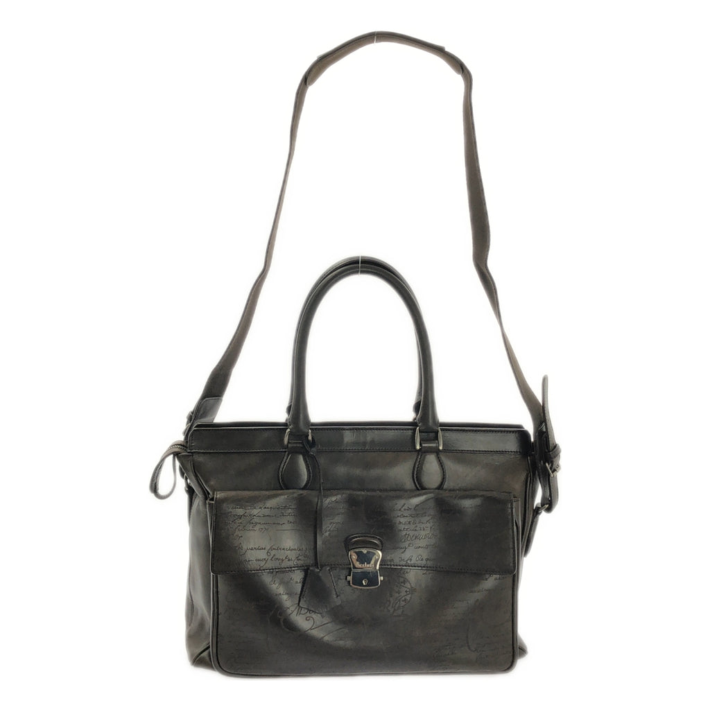 BERLUTI | ETUO Scritto 書法雙肩商務包 | 深棕色 | 男士