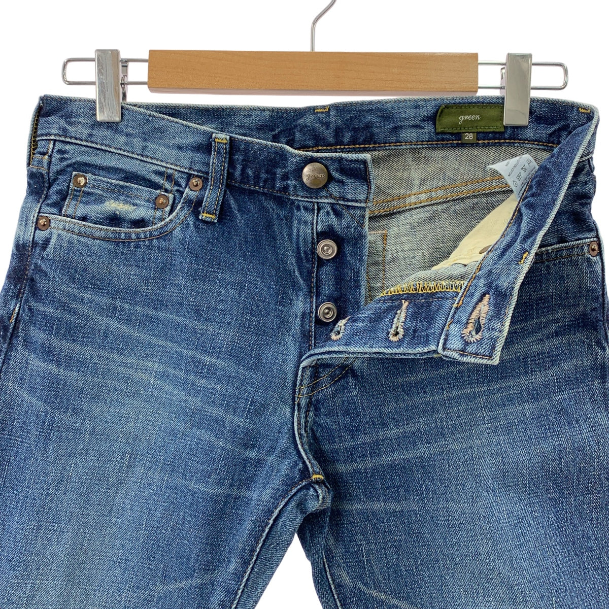綠色 | 做舊深海軍藍牛仔褲 | 尺寸 28 | 女款
