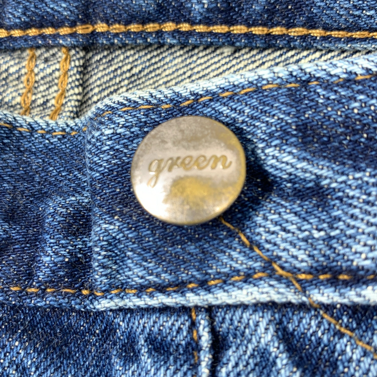 綠色 | 做舊深海軍藍牛仔褲 | 尺寸 28 | 女款