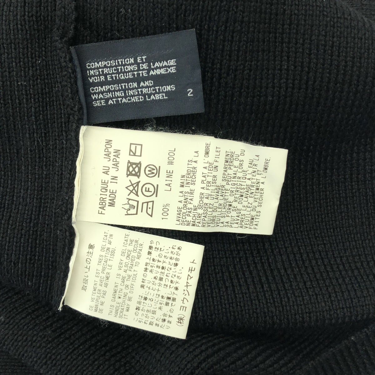 LIMI feu / リミフゥ | ウール タートルネック リブ ニット | 2 | ブラック | レディース